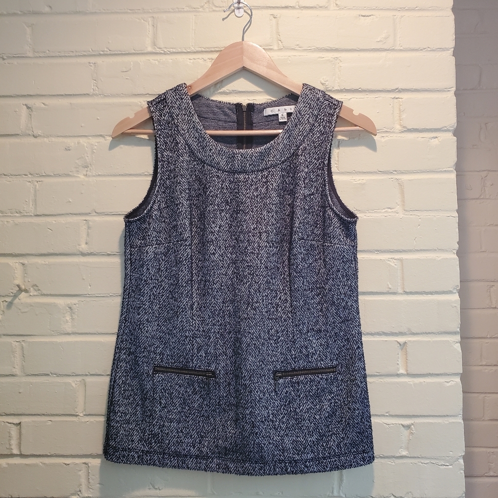 CAbi Black Cece Shell Herringbone Gray Style # 993